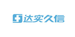 达实久信