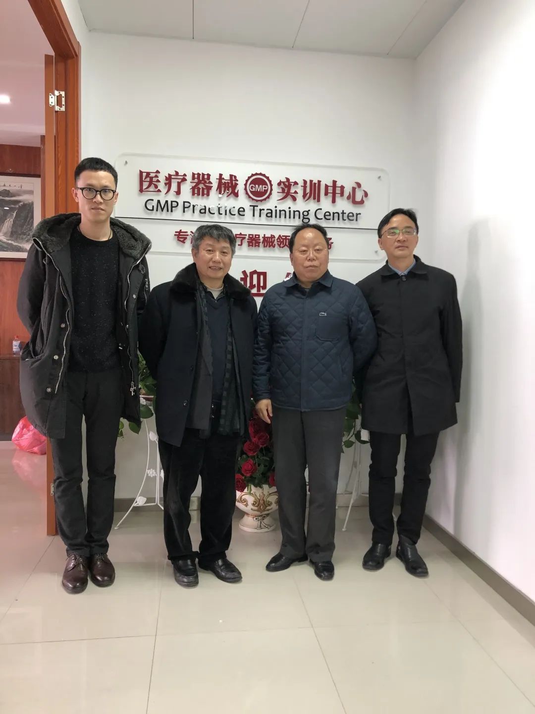 整合资源共发展1